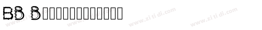 BS Signature字体转换